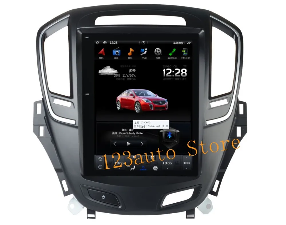 10 4 ''вертикальный Tesla стиль Android 8 1 автомобильный DVD gps плеер Автоматическая