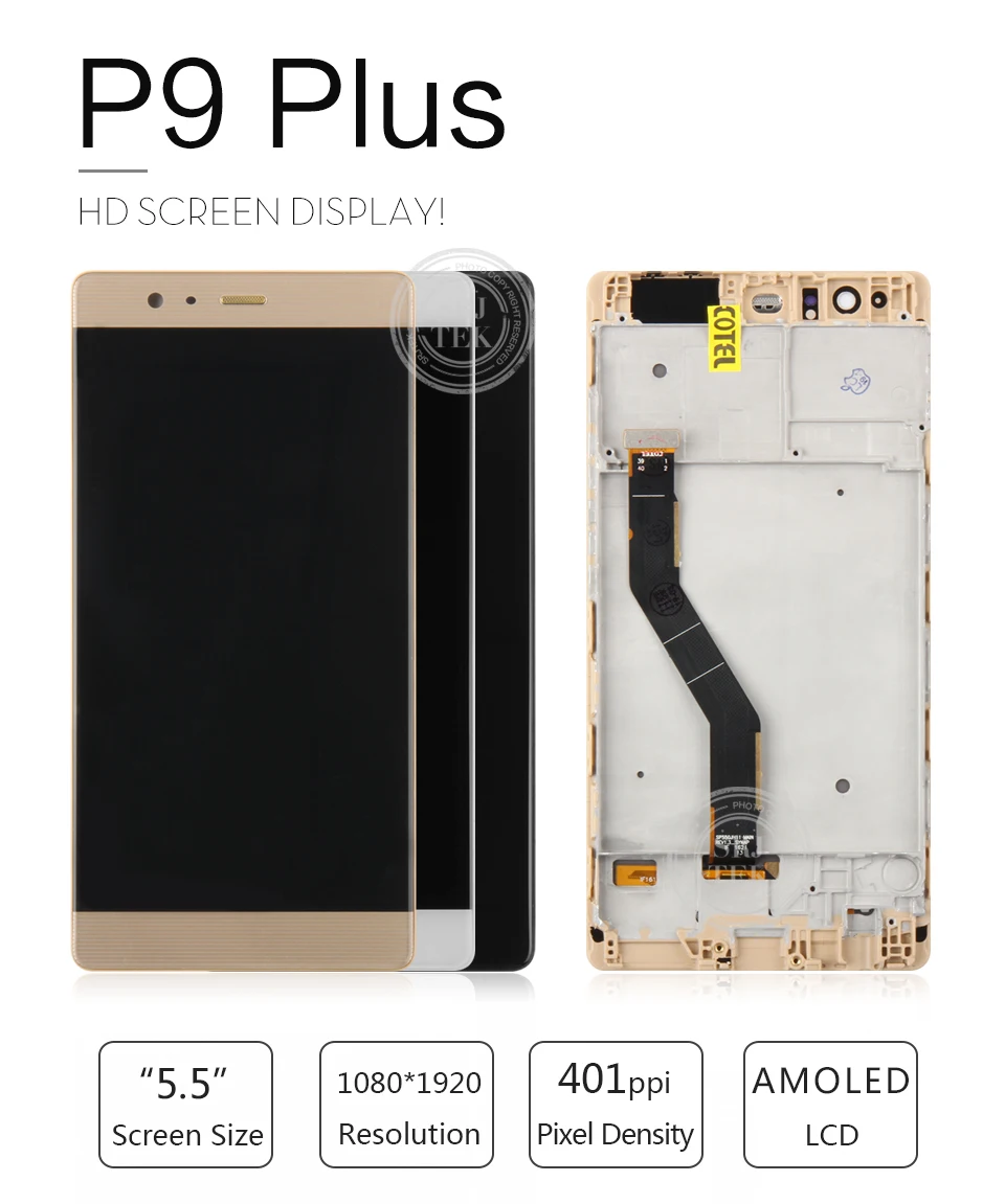 HUAWEI-P9-Plus-XIANGQING_01