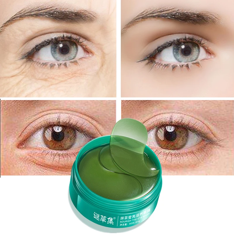 

MICAOJI Maccha Deep hydration Eye Mask Anti-Puffines Aging Hyaluronic Acid Remove dark circles Soothing Remove eye bags 60PC