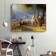 Хесус Кристиан известный Холст Картина маслом плакатный принт гостиная дом Настенный декор искусство печать картина для оформления дома