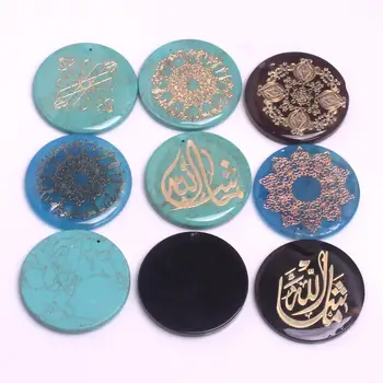 

12pcs Islam Jewelry Personalized Font Natural Quartz Green Turquoises Pendants Arabic Muslims for CAR Accessories Making Free