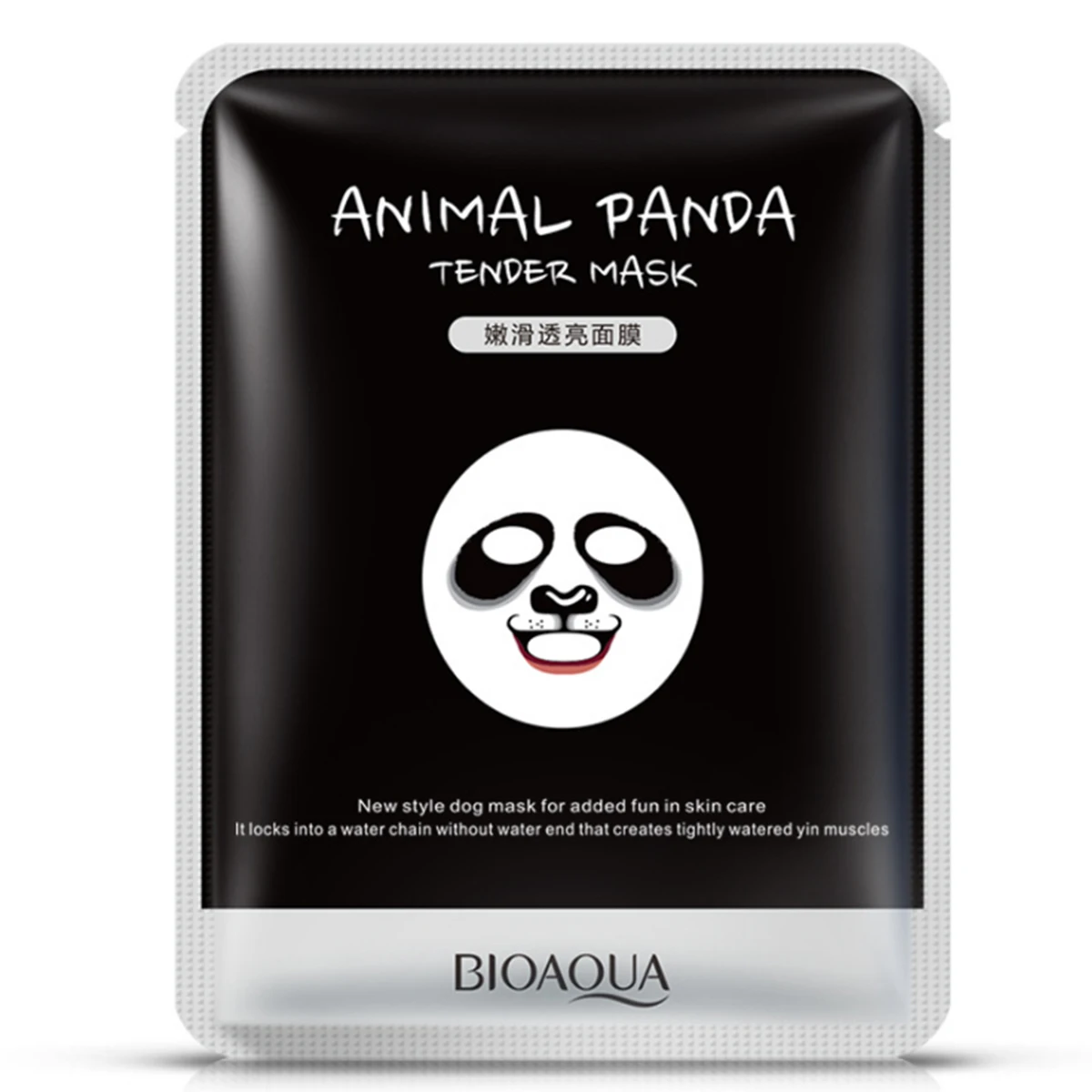 BIOAQUA-1-Pcs-Cute-Animal-Sheep-Dog-Panda-Tiger-Facial-Mask-Hyaluronic-acid-moisturizing-Oil-control (2)