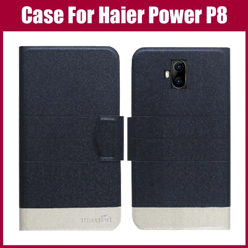 Haier Power P8