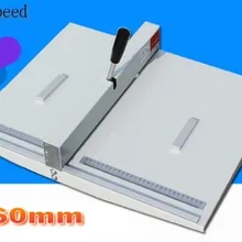 Ручной creaser 18 дюймов офисная ручная машина для фальцовки бумаги 460 мм