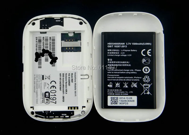 Firmware R207 To E5330