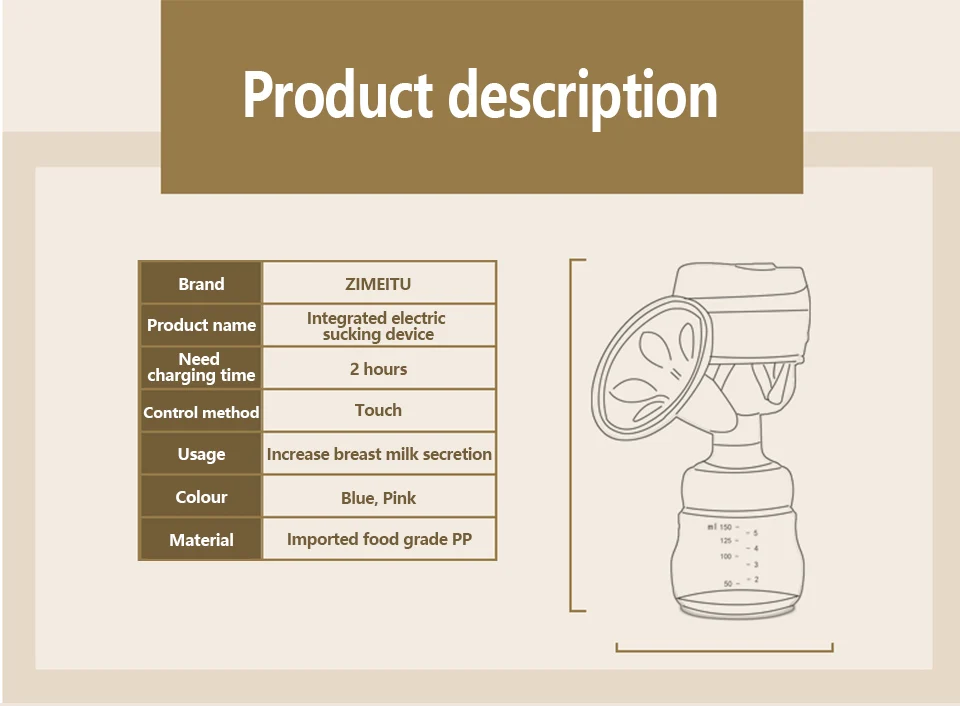 electric breast pump (7)