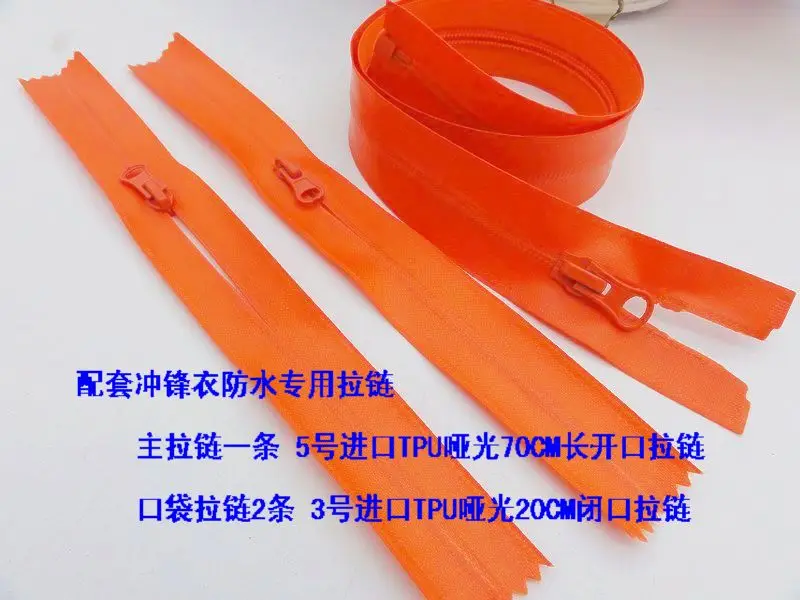 Free Shipping 5 Nylon Waterproof Zipper For Sewing 20cm Pocket Zip 70cm Outdoor Coat Bags