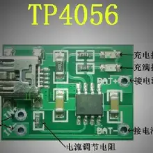 1 шт. TP4056 1A литиевая батарея зарядки Модуль