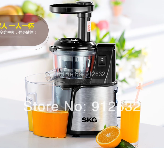 

Power Commercial juicer multifunctional electric fruit juicers