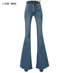 Женские офисные джинсы с застежкой на пуговицах клеш Женские с высокой талией расклешенные джинсы для Для женщин Тощий Denim большой