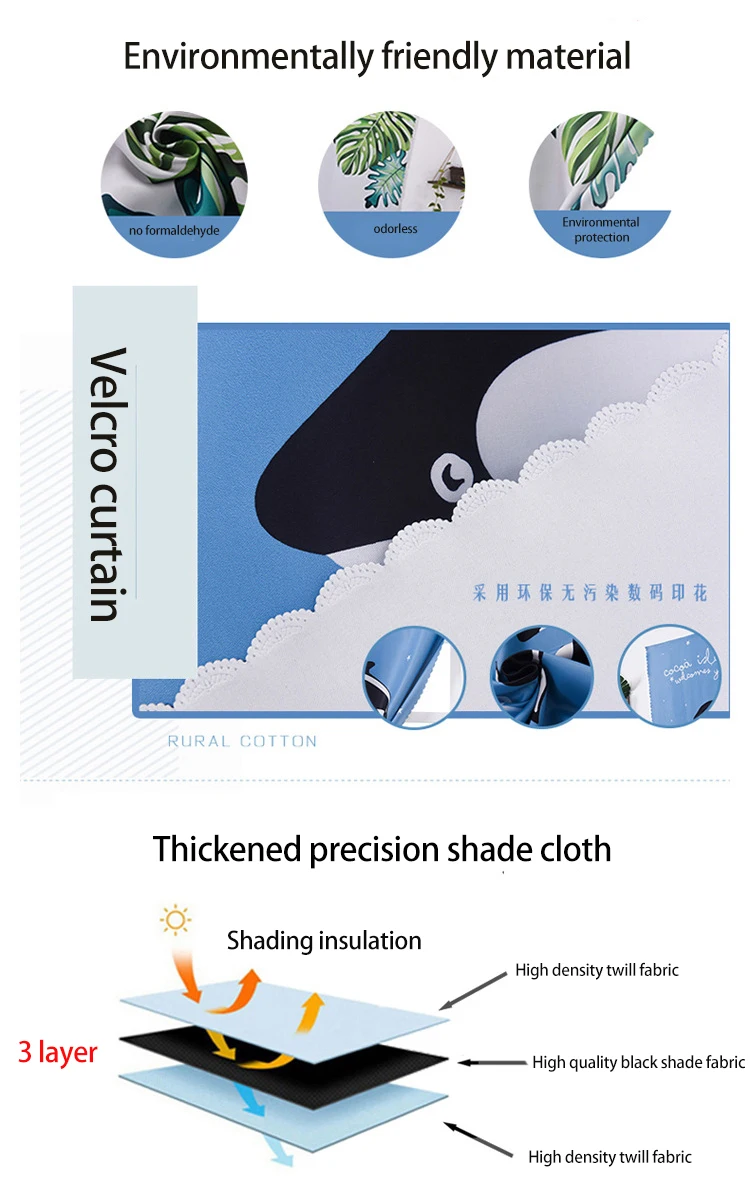 Scandinavian-Curtain-No-punching-Installation-Magic-Paste-Bedroom-Shade-Curtains-Modern-Rental-Hotel-Wall-Hanging-Curtains (5)