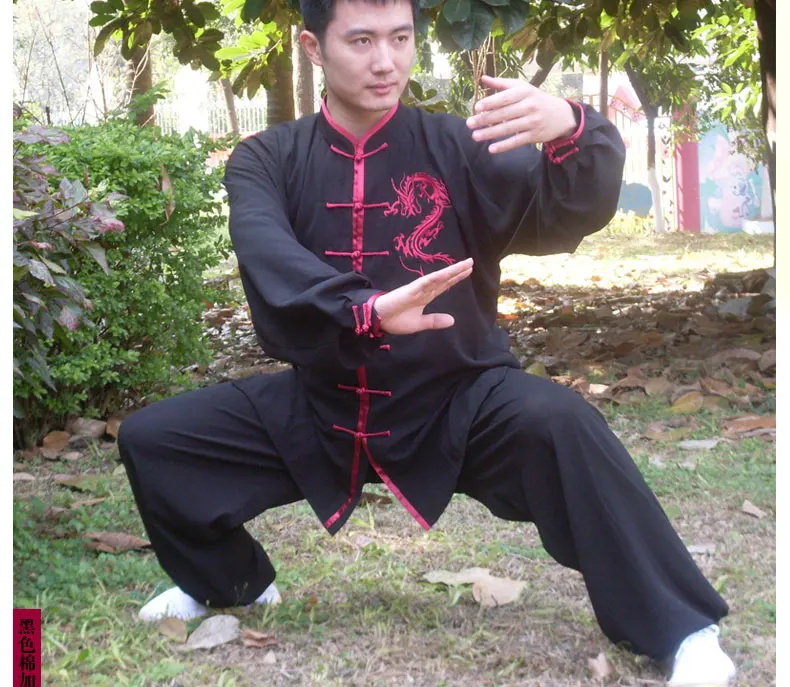 

New Custom Made Tai Chi suits Cotton Wu Shu clothes Kung Fu Uniform Morning Exercise The Martial Arts Performance Wear clothing