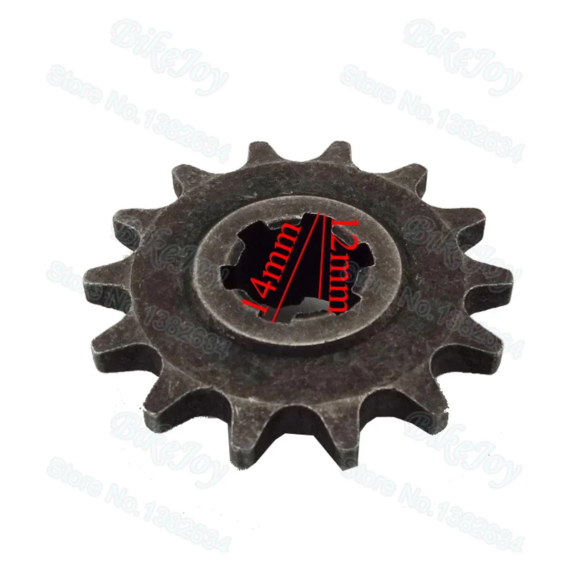 MXC0037 (2)