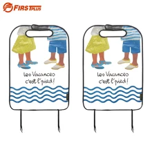 2 x утолщенные Экологические ПВХ защита на заднее сиденье водонепроницаемый чехол для сидения автомобиля ногой коврик для детей Летний морской стиль путешествия