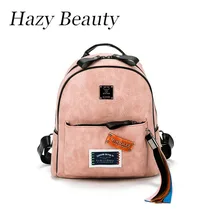 Belleza brumoso Nuevo sello de diseño caliente de las mujeres del arco iris franja mochila super chic señora school girls bolsas de mano bolsas de buena calidad DH648