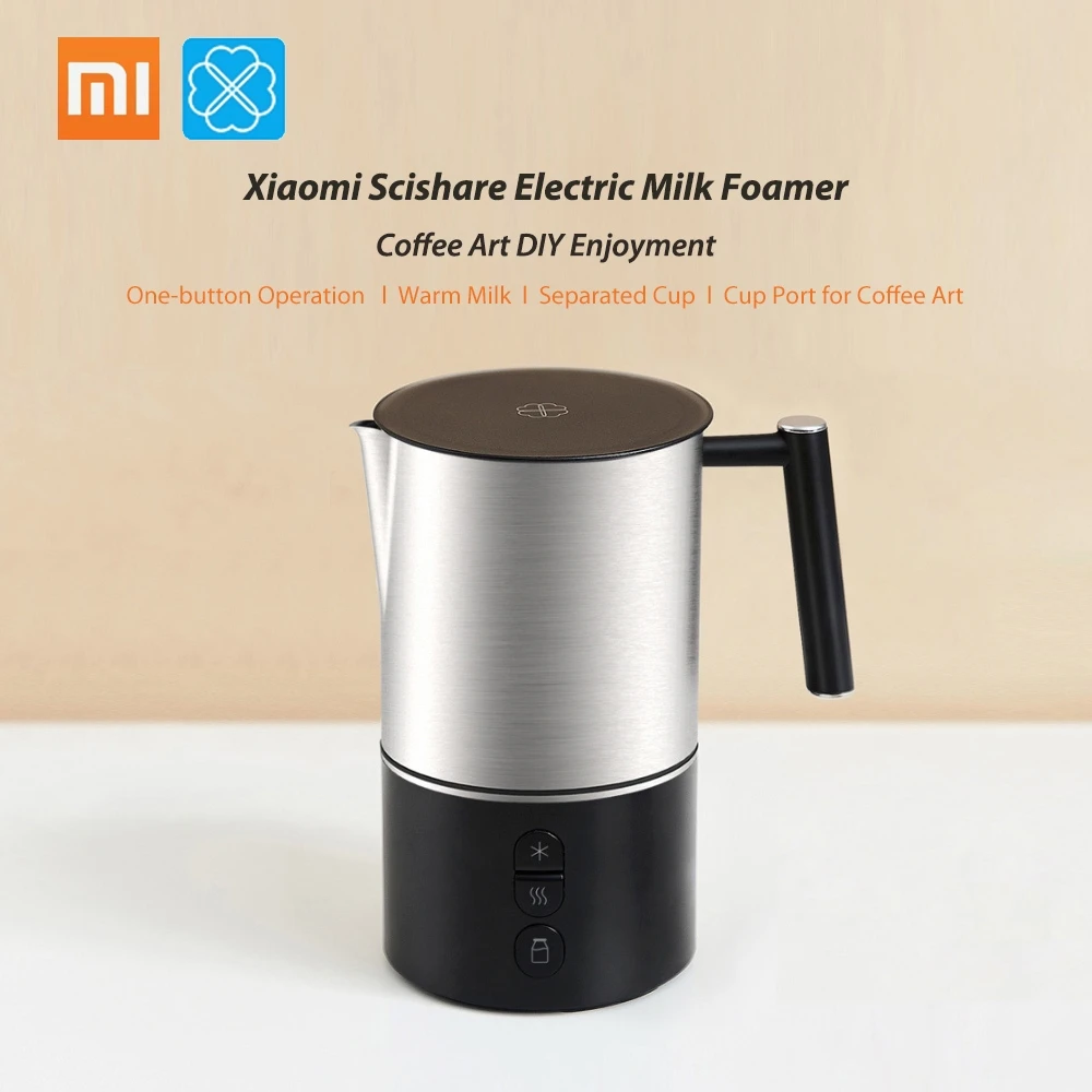 Электрический Пенообразователь для молока Xiaomi Scishare аппарат приготовления кофе с