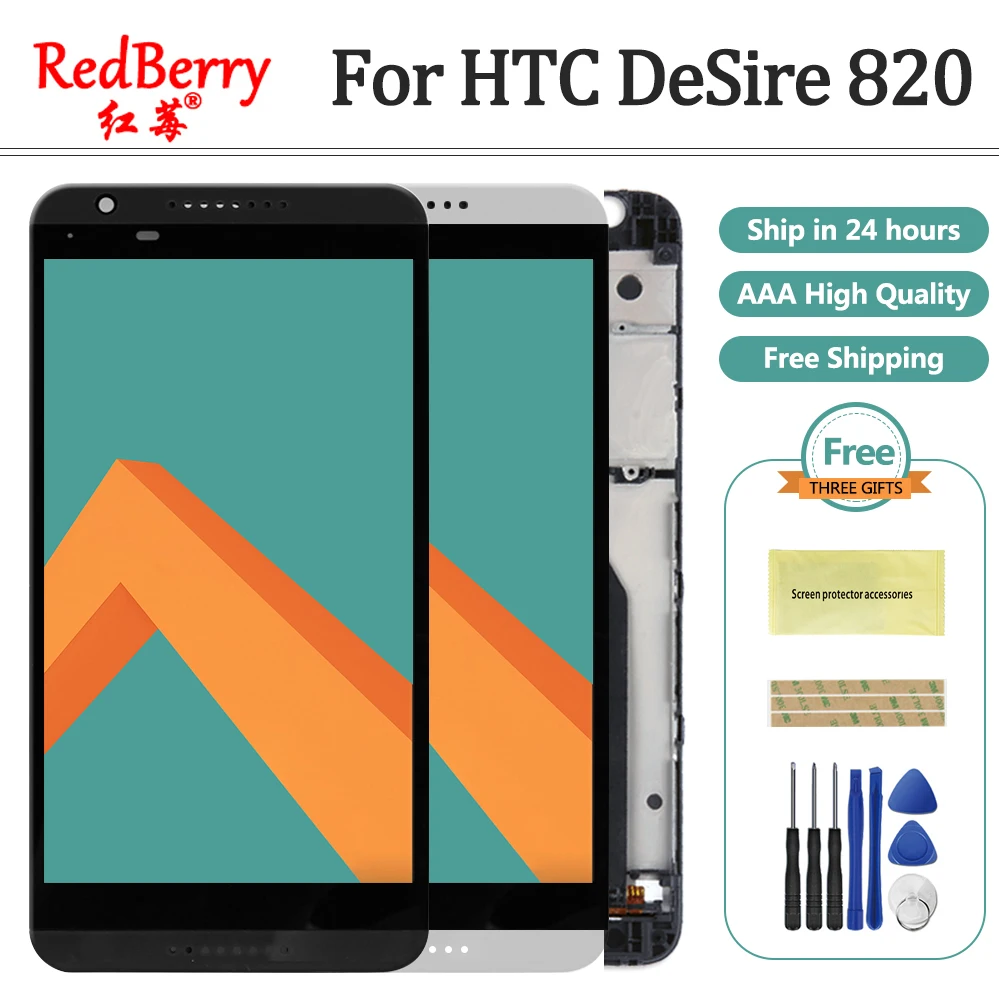 5,5 дюймов 1280*720 для htc Desire 820 ЖК сенсорный экран с рамкой для htc Desire 820 дисплей дигитайзер сборка запасные части