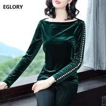 Высокое качество Топы И Футболки осень-зима велюр Топы Для женщин Slash шеи белый жемчуг Бисер с длинными рукавами бархатные свитера Feminino