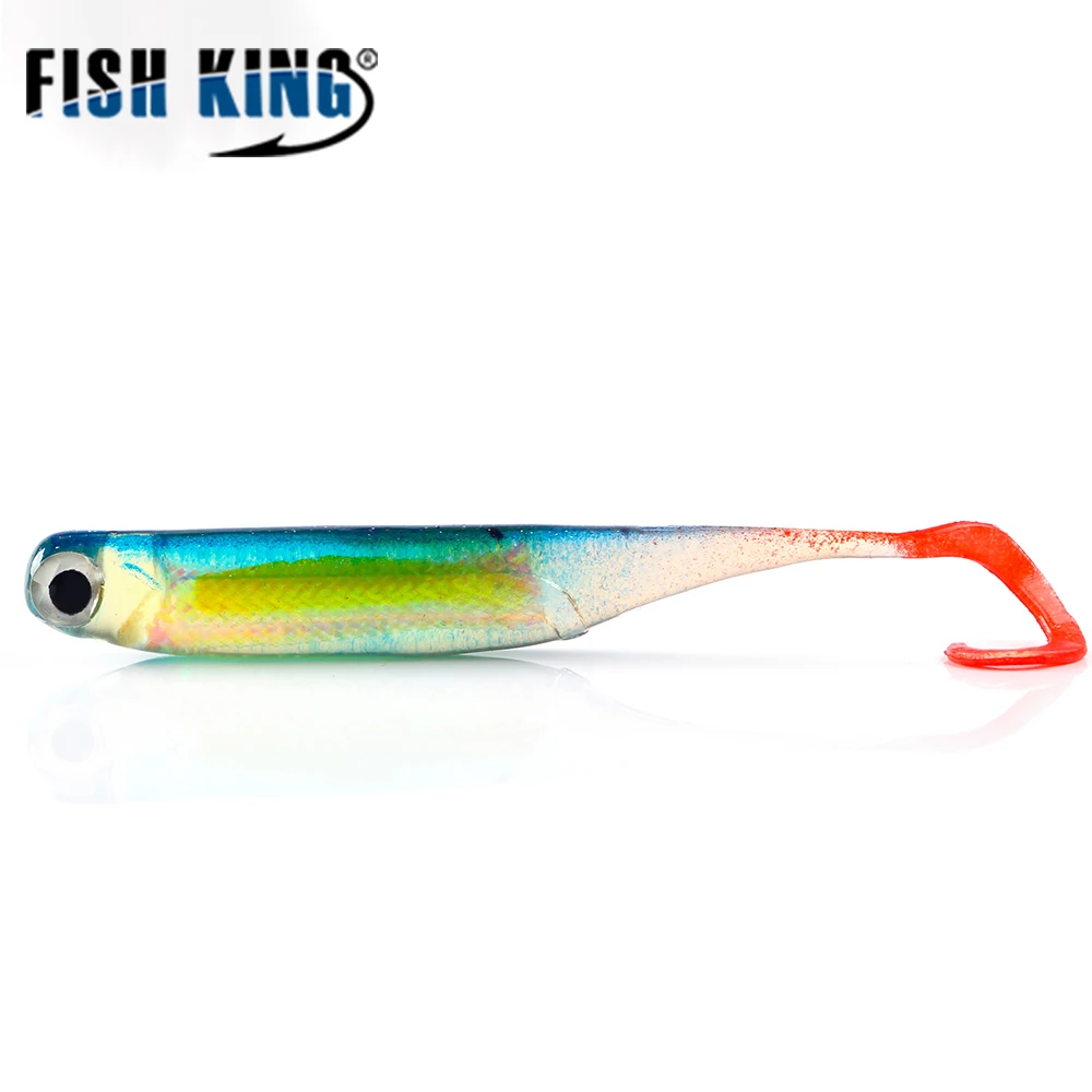  FISH KING Fishing Lure 5pcs Soft Bait Laser Tail Swim Bait Wobbler Bass Shad Fake Fish Fishing Tack