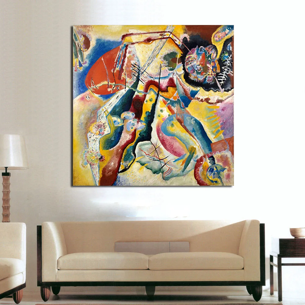 Абстрактный холст визуальные работы Wassily Kandinsky Современная фотосессия | Рисование и каллиграфия -32845999151