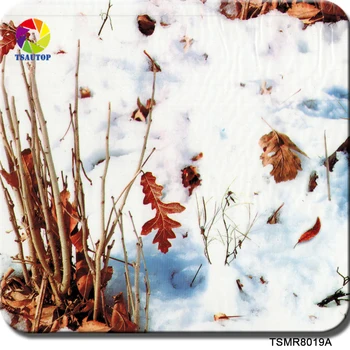 

TSMR8019A 1M*10M Camouflage Water Transfer Printing Film hydrographic film