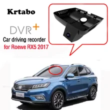 Новинка для Roewe RX5 DVR Wifi видеорегистратор высокого качества ночного видения full hd