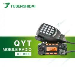 QYT KT8900 ЖК-автомобиль Walky Talky VHF UHF двухдиапазонный мобильный автомобиль двухстороннее радио KT-8900 + программирующий кабель