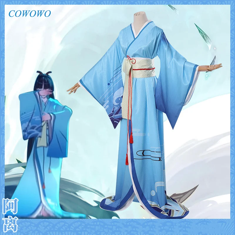 Аниме! Onmyoji SSR Shiranui Diver Ali кимоно халат платье Униформа карнавальный костюм на