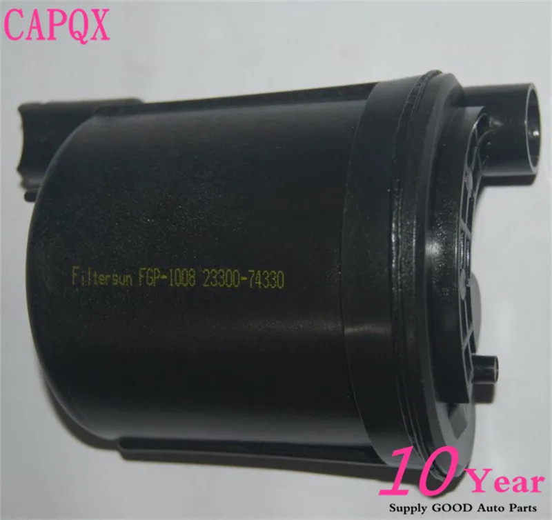 CAPQX High quality Fuel filter Oil tank Gasoline filter ... prius fuel filter 