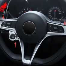 3 шт. аксессуары новые! Хромированная Автомобильная накладка на руль для Alfa Romeo Giulia Stelvio автомобильный Стайлинг