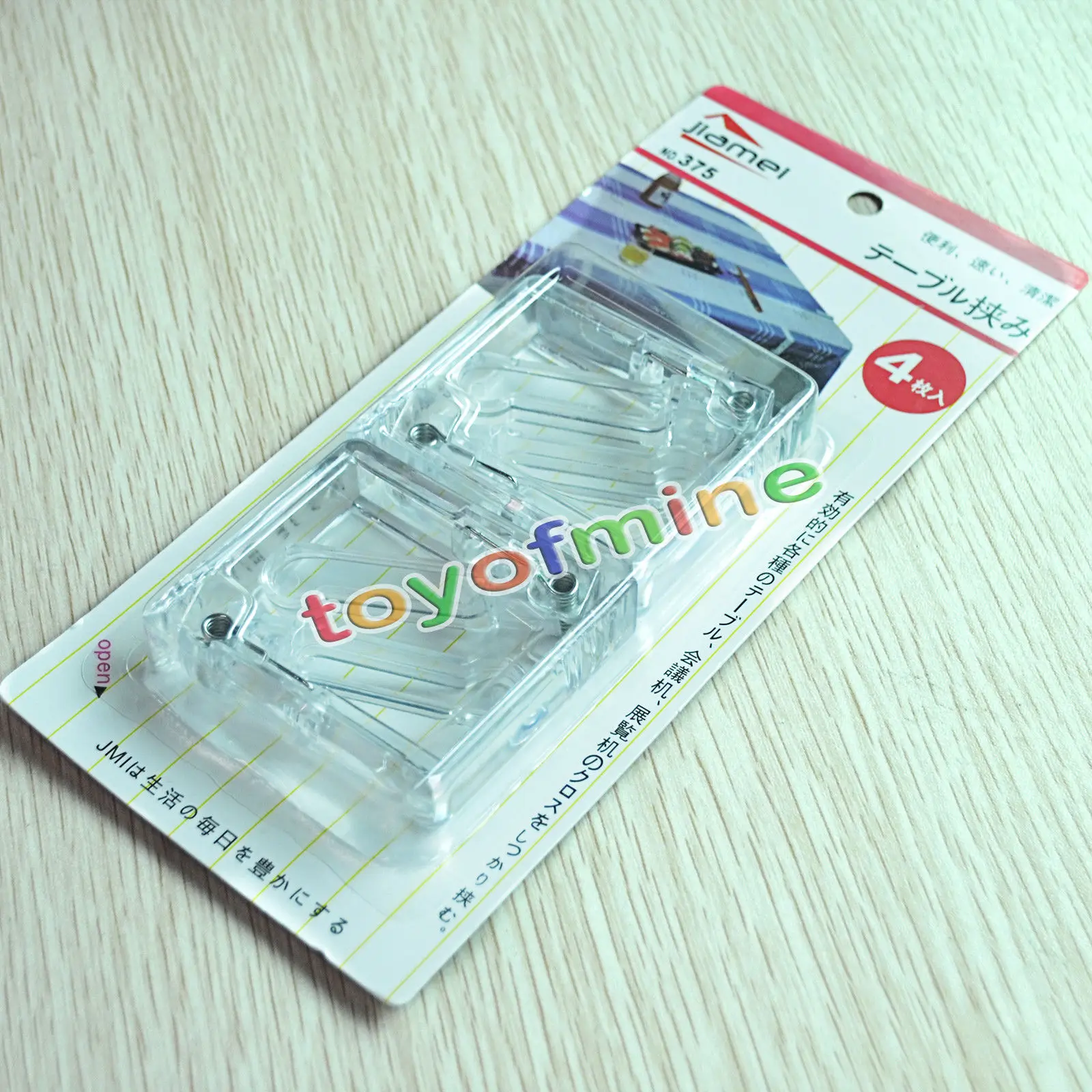 20pcs-lot-best-promotion-plastic-clear-tablecloth-table-cover-clips