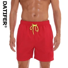 Бренд Datifer, мужские пляжные шорты, плавки, 16 однотонных цветов, купальные костюмы для бега, для спортзала, размера плюс, XXXXL, bain ES5G