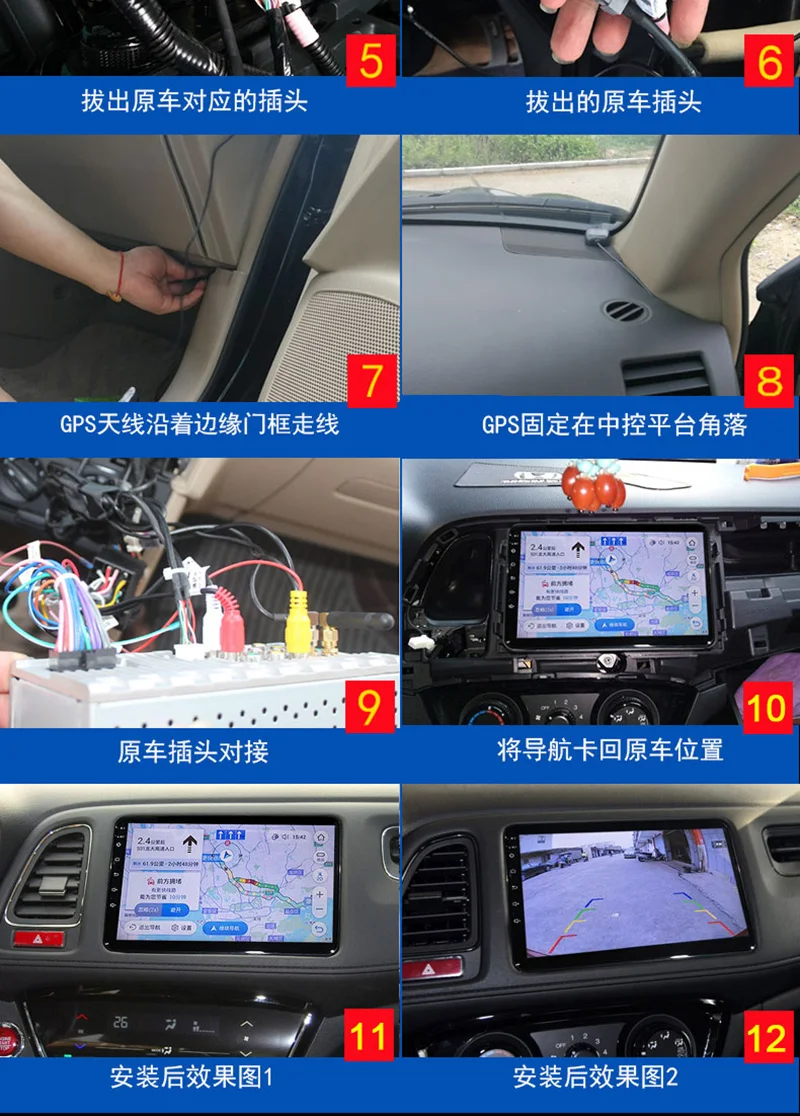 1 din радио android 9,0 gps Navi для Honda Vezel HR-V вариабельности сердечного ритма XRV авто радио Мультимедиа Стерео 8-ядерный 4G