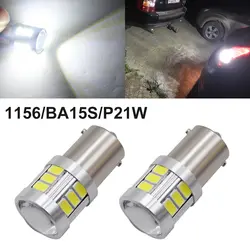 Автомобильные фары 1156 P21W BA15S светодиодный 1156 лампы 5730 18 SMD светодиодный белый лампа для автомобиля задняя фара рулевой тормоз фонари