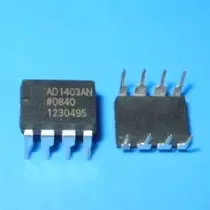 

10pcs/lot AD1403ANZ AD1403AN AD1403 DIP8