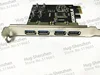Computer Components
