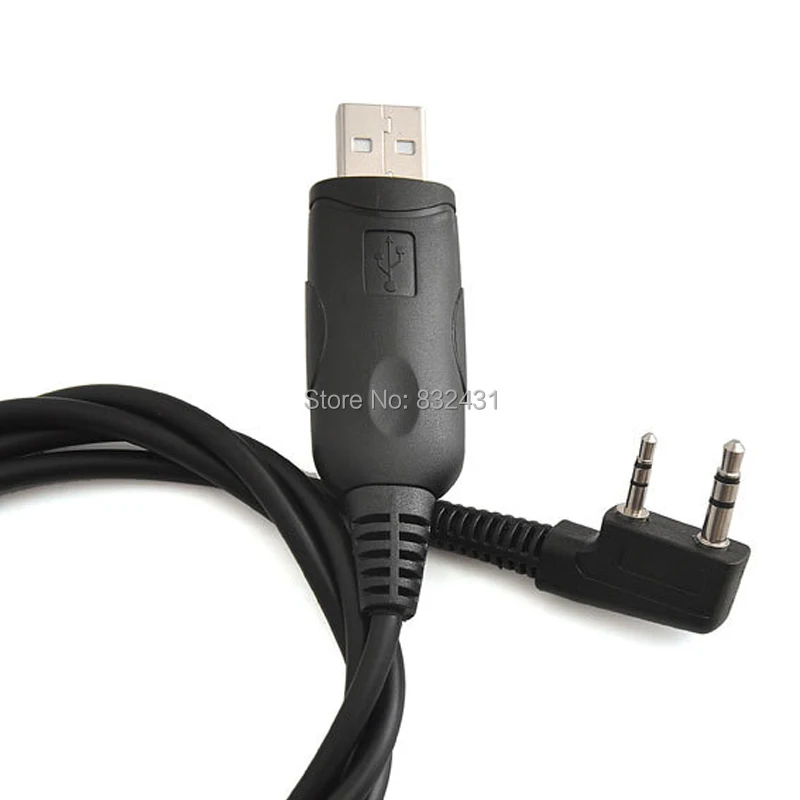 Programming cable 4