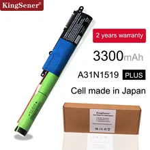 KingSener Original New A31N1519 Laptop Battery for ASUS X540S Notebook A31N1519 11.25V 33WH Free 2 Years Warranty KingSener Original New A31N1519 Laptop Battery for ASUS X540S Notebook A31N1519 11.25V 33WH Free 2 Years Warranty