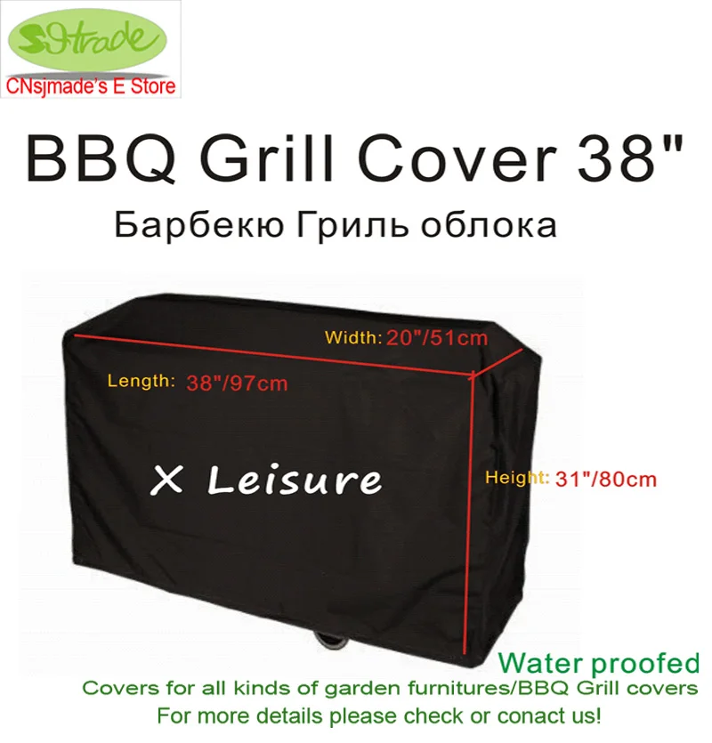 BBQ cover 38" with ribbons,BBQ cover water-proofed,BBQ grill protective 38''Lx20''Wx31''H (97x51x80cm)