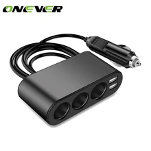 Onever от 1 до 3 120 Вт гнездо прикуривателя 3.1A двойной зарядное устройство USB адаптер Поддержка смарт быстрой зарядки DC 12-24 В