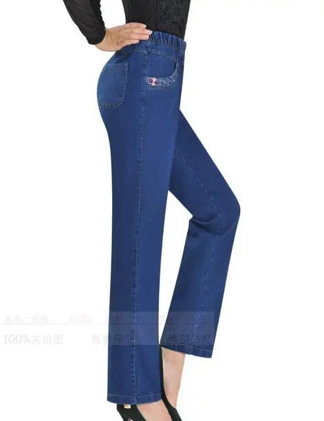 Plus size 2016 Spring and autumn embroidered jeans female straight high elastic waist women denim trousers D1128 Plus size 2016 Spring and autumn embroidered jeans female straight high elastic waist women denim trousers D1128