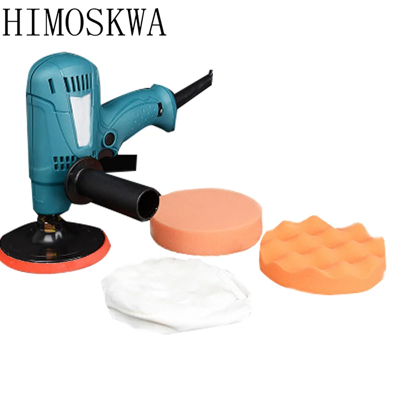 

HIMOSKWA Car Polisher 600W Variable Speed 125mm Car Paint Care Tool Polishing Machine 220V floor polishing machine