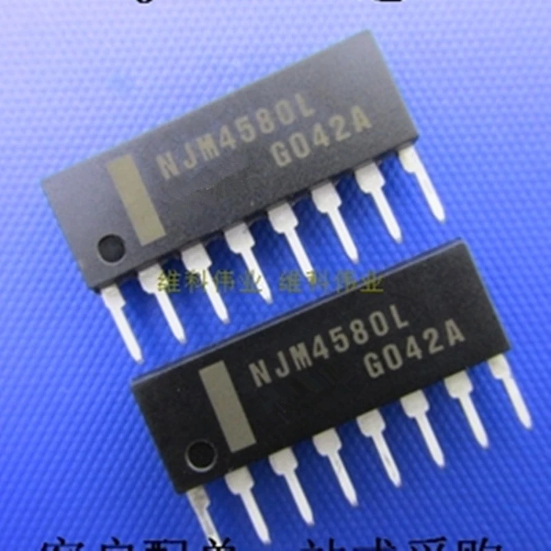 NJM4580L NJM4580 SIP8 10 шт. | Электронные компоненты и принадлежности