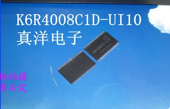 

Free shipping 10PCS K6R4008C1D-UI10 K6R4008C1D TSOP-44 stock