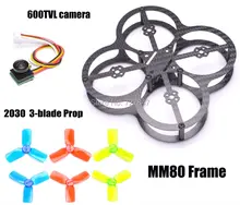 Tiny MM80 80mm Carbon Fiber Super Light Frame 600TVL 170 degree super small camera for PIKO