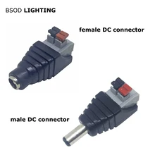 BSOD разъем для светодиодной ленты Тип пресс без сварки мощность Мужской Женский 5,5x2,1 DC разъем адаптера для 3528 5050 светодиодные ленты быстрый разъем