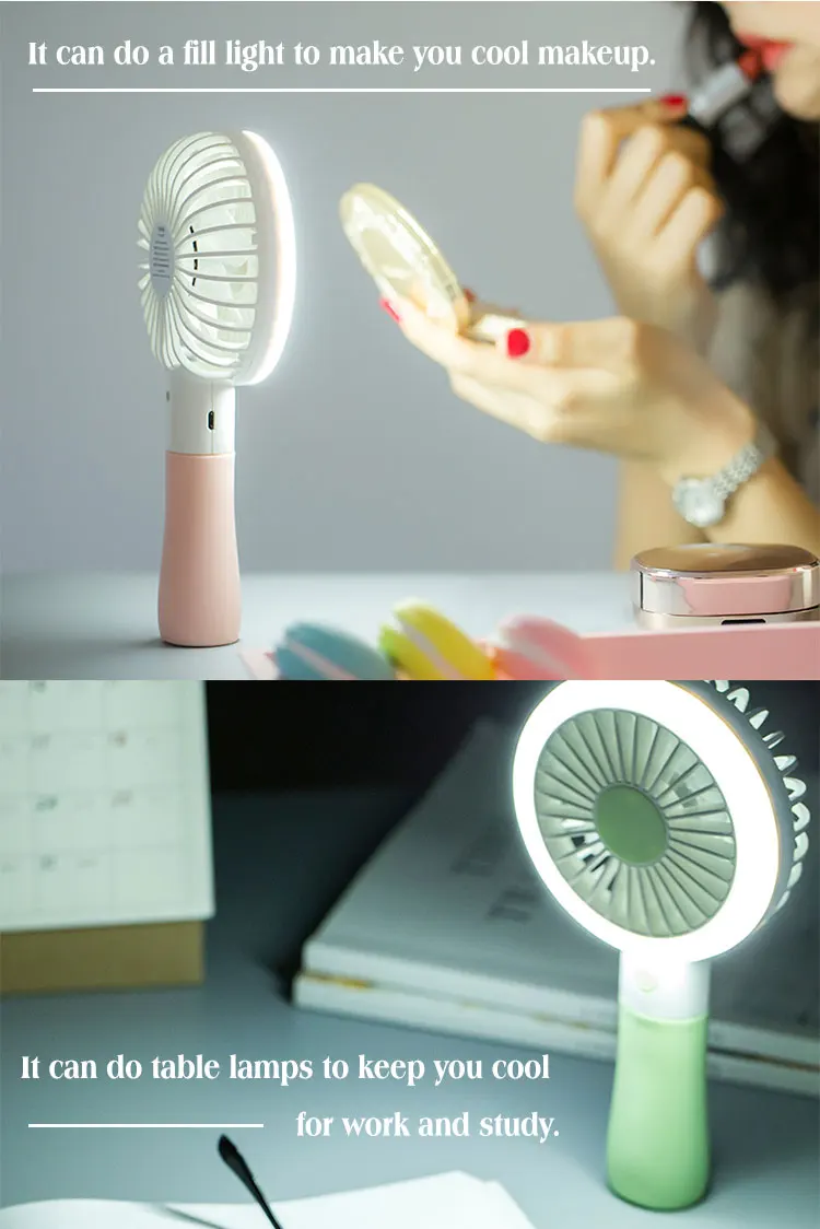 hand fan with fill light (2)