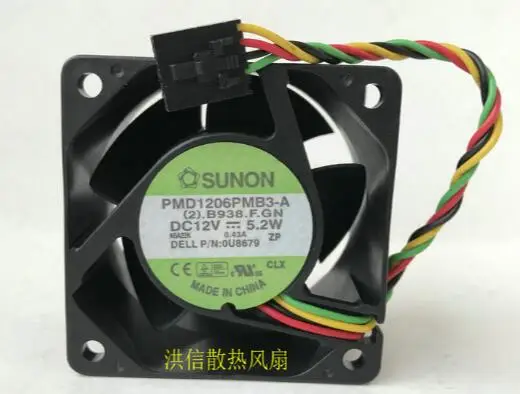 

Original SUNON 6038 PMD1206PMB3-A DC12V 5.2W /3.4W four line server fan