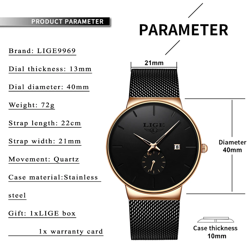 Lige мужские часы модный подарок бизнес часы мужские повседневные водонепроницаемые кварцевые наручные часы из нержавеющей стали сетка Relogio Masculino