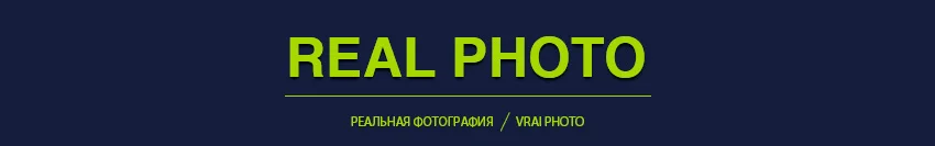 realphoto